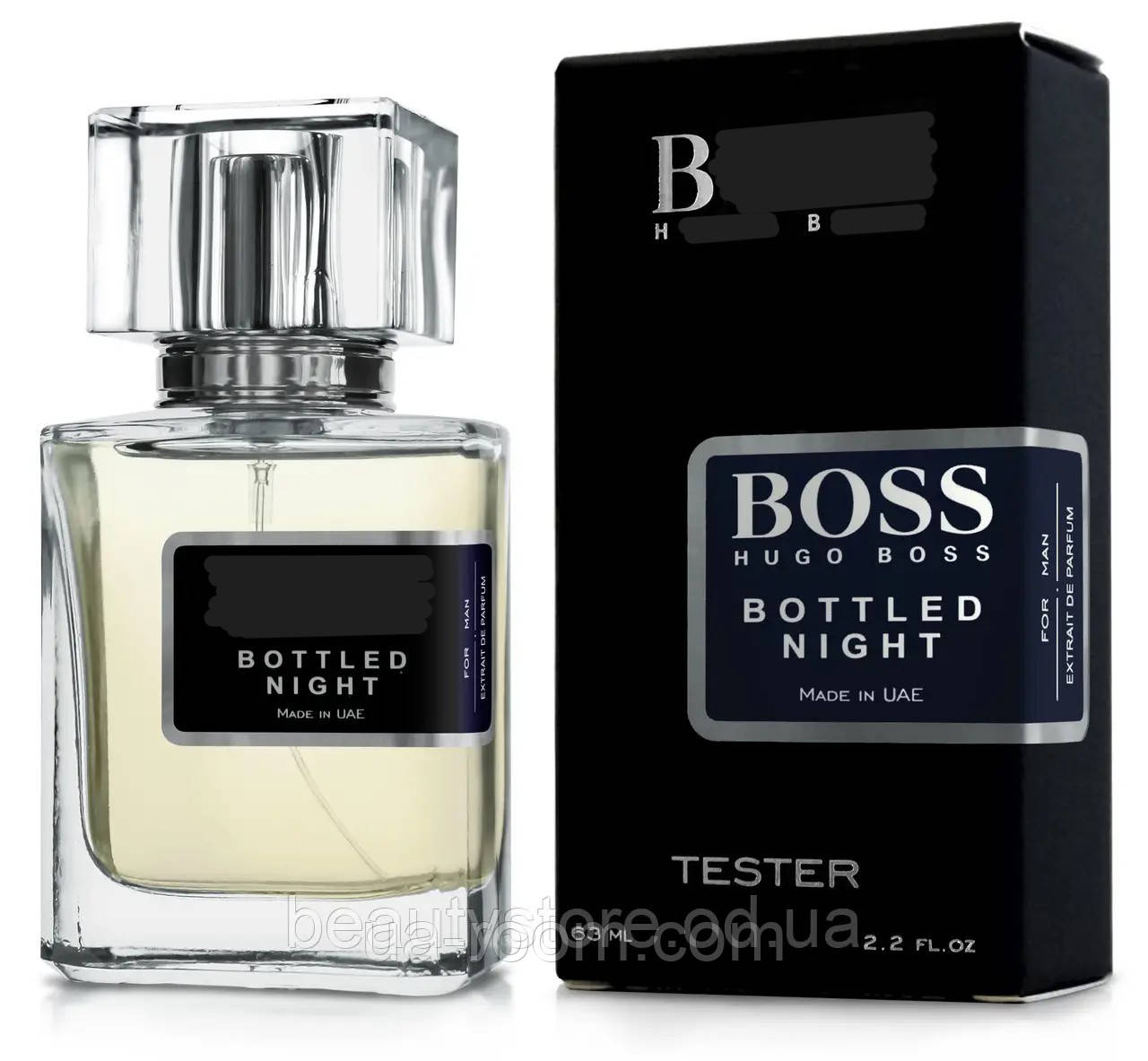 Парфюм мужской H B Bottled Night, 63 мл.