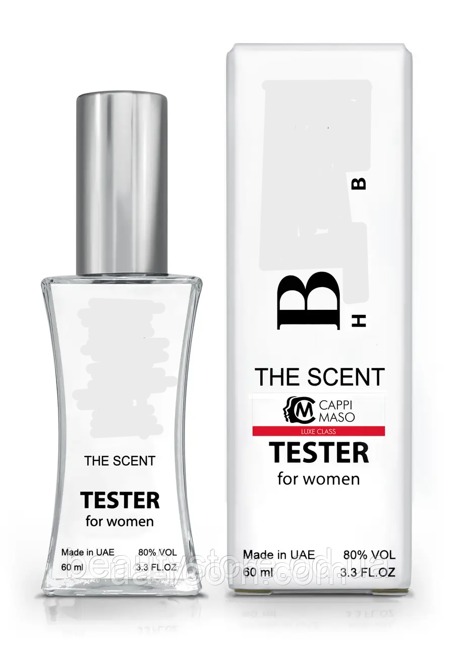 Парфюм женский  LUXE CLASS H B the Scent, 60 мл.