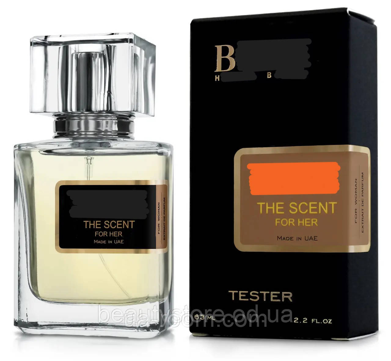 Парфюм женский H B the Scent, 63 мл.
