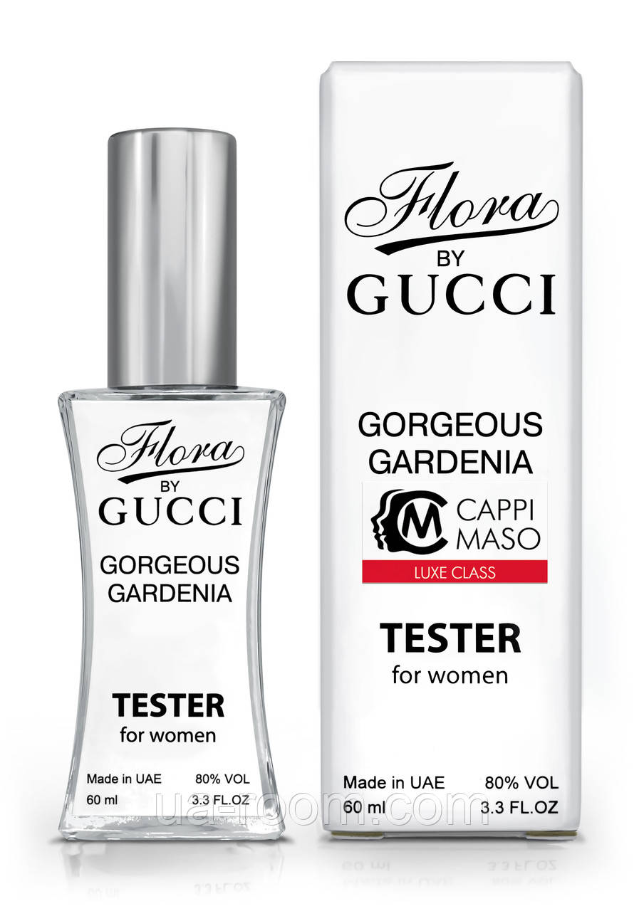 Тестер женский LUXE CLASS GUCCI Flora By Gucci Gorgeous Gardenia, 60 мл.