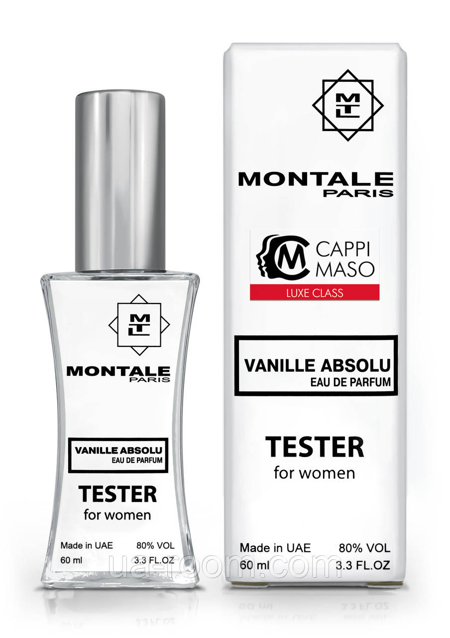 Тестер женский LUXE CLASS Montale Vanille Absolu, 60 мл.