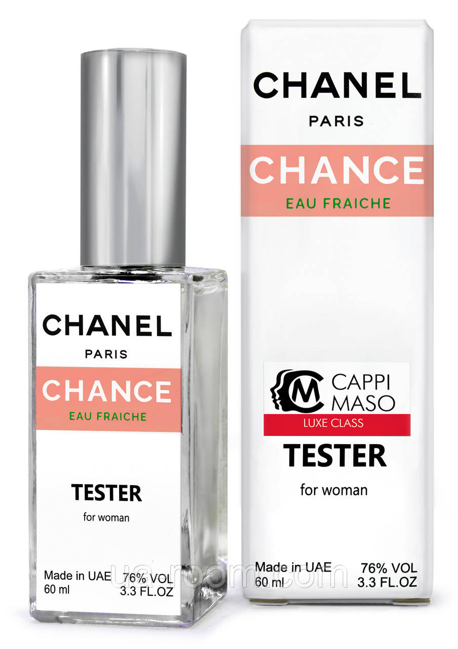 Тестер DUTYFREE женский Chanel Chance Eau Fraiche, 60 мл.
