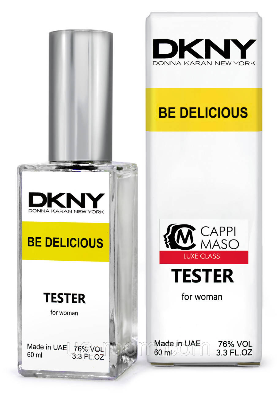 Тестер DUTYFREE  женский Donna Karan DKNY Be Delicious, 60 мл.