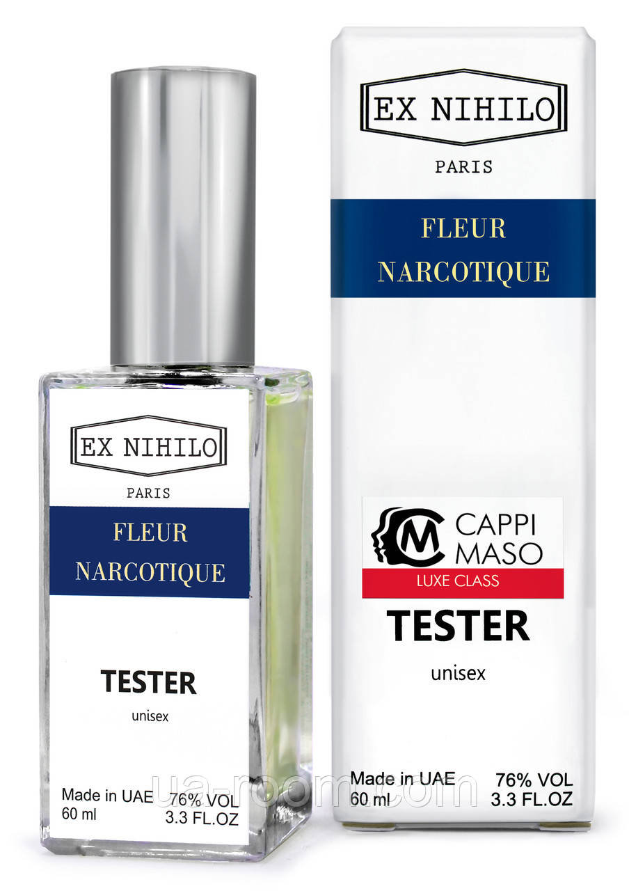 Тестер DUTYFREE унисекс Ex Nihilo Fleur narcotique, 60 мл.
