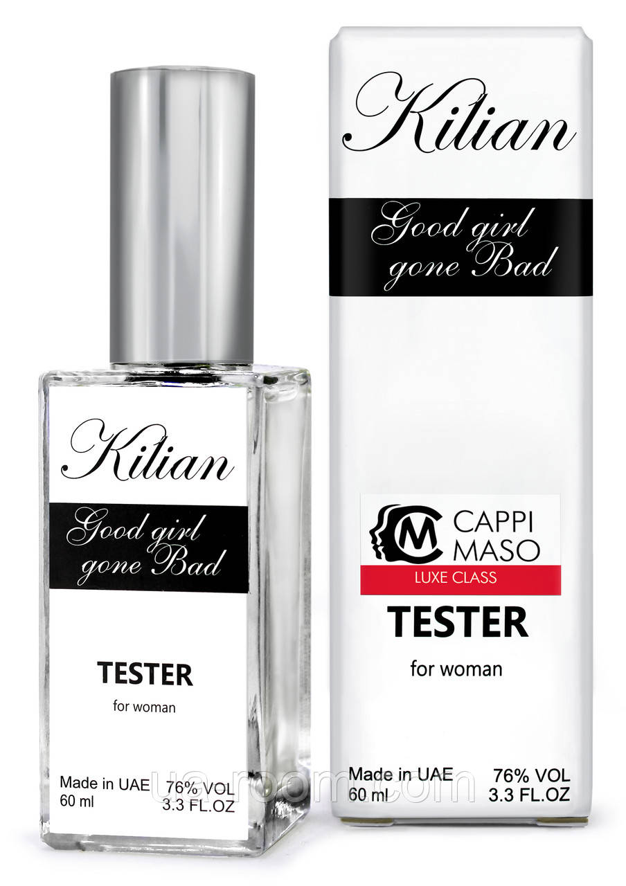 Тестер DUTYFREE женский Kilian Good girl gone bad, 60 мл.