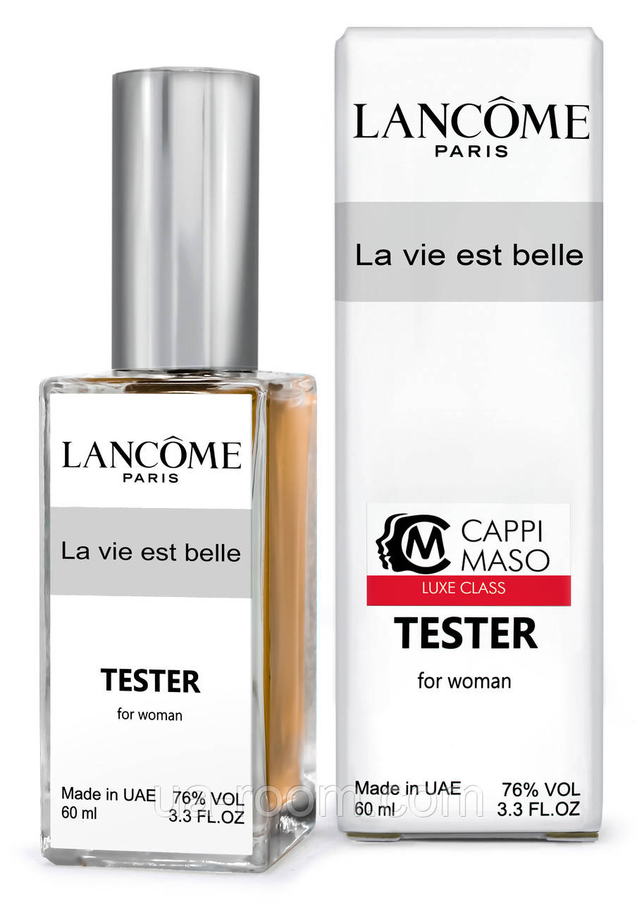 Тестер DUTYFREE  женский Lancome La Vie Est Belle, 60 мл.