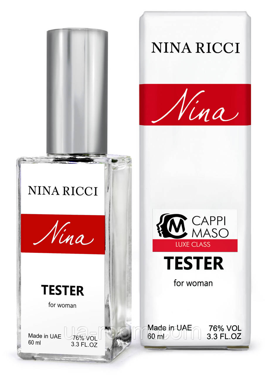 Тестер DUTYFREE женский Nina Ricci Nina, 60 мл.