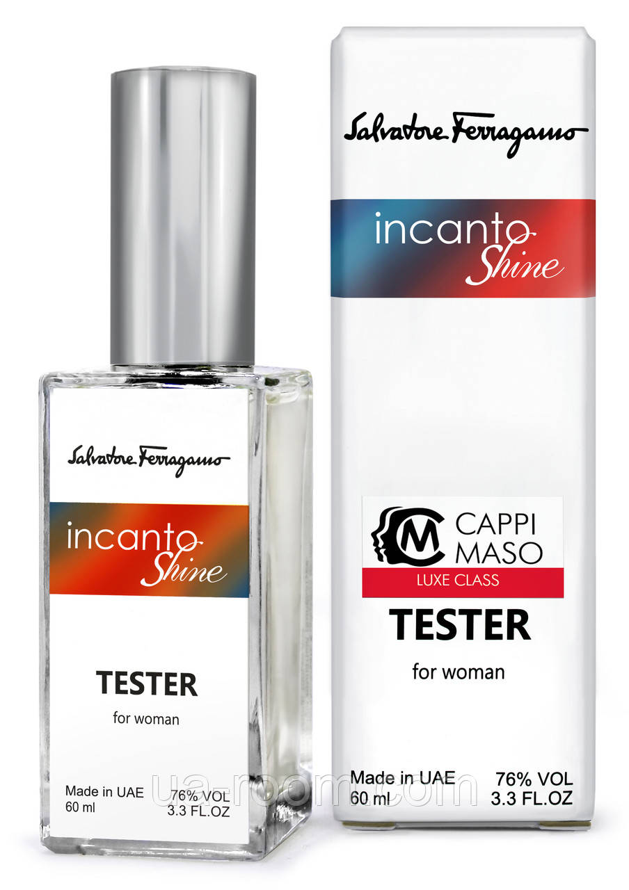 Тестер DUTYFREE женский Salvatore Ferragamo Incanto Shine, 60 мл.