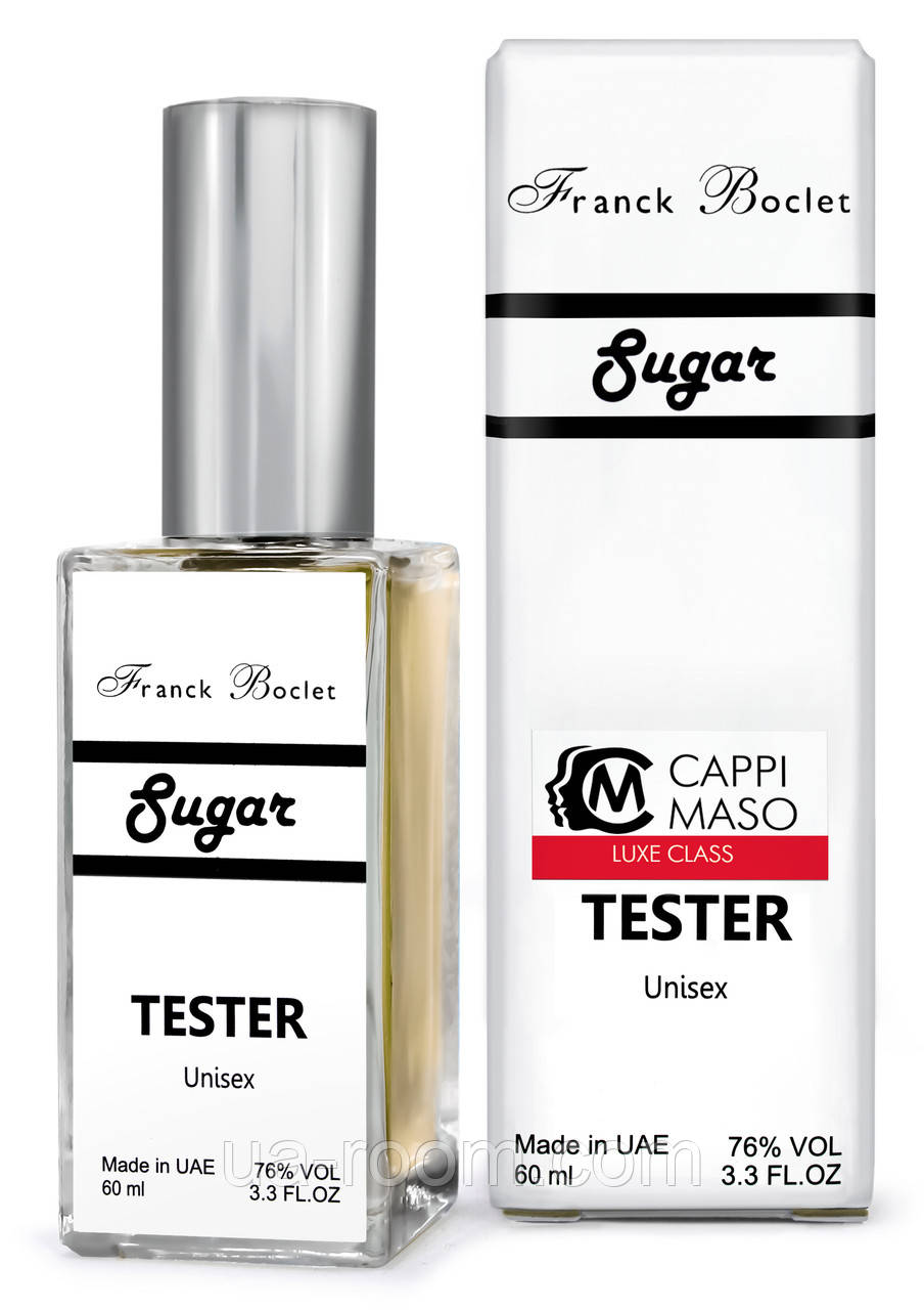 Тестер DUTYFREE унисекс Franck Boclet Sugar, 60 мл.