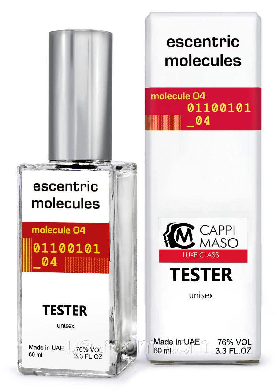 Тестер DUTYFREE унисекс Escentric Molecules Escentric 04, 60 мл.