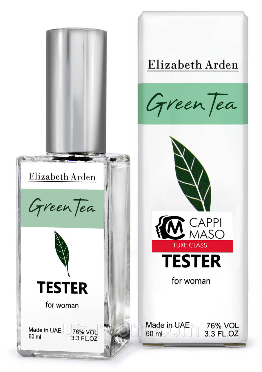 Тестер DUTYFREE женский Elizabeth Arden Green tea, 60 мл.