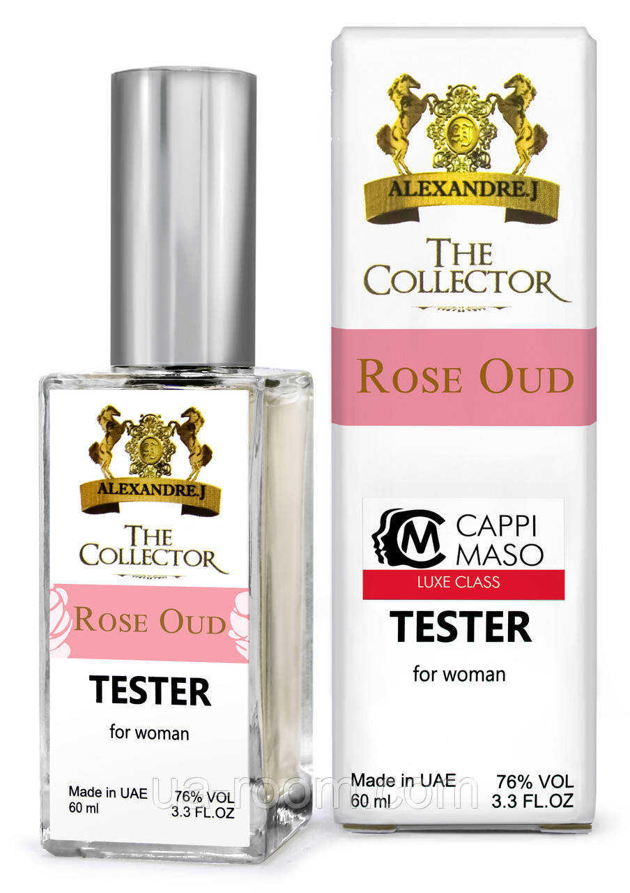 Тестер DUTYFREE унисекс Alexandre.J Rose Oud, 60 мл.