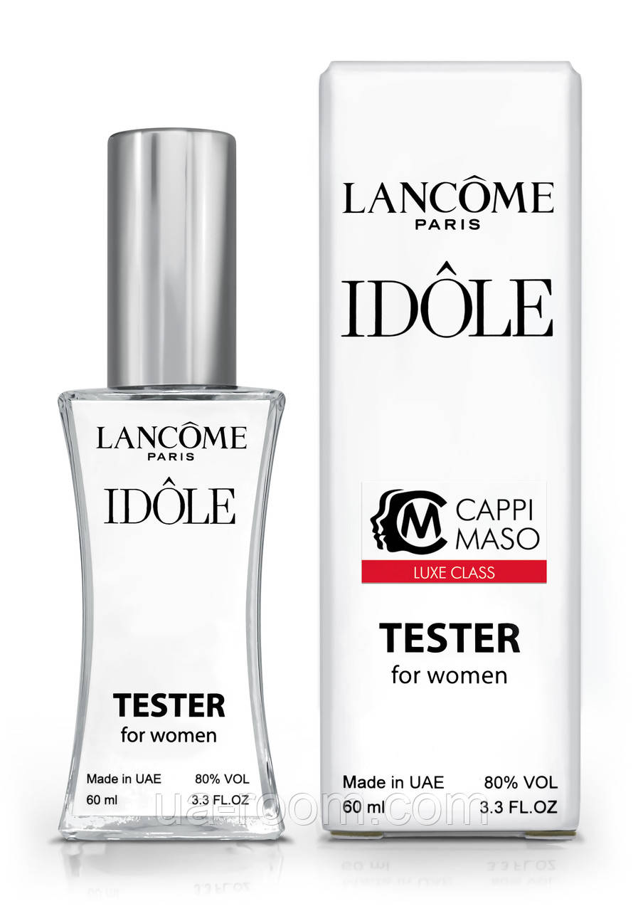 Тестер женский  LUXE CLASS Lancome Idole, 60 мл.
