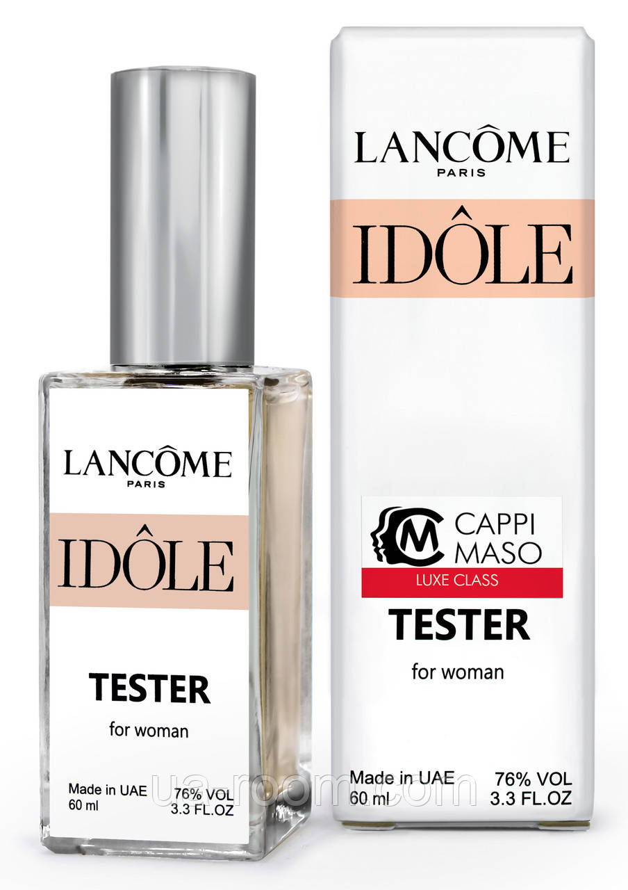 Тестер DUTYFREE женский Lancome Idole, 60 мл.