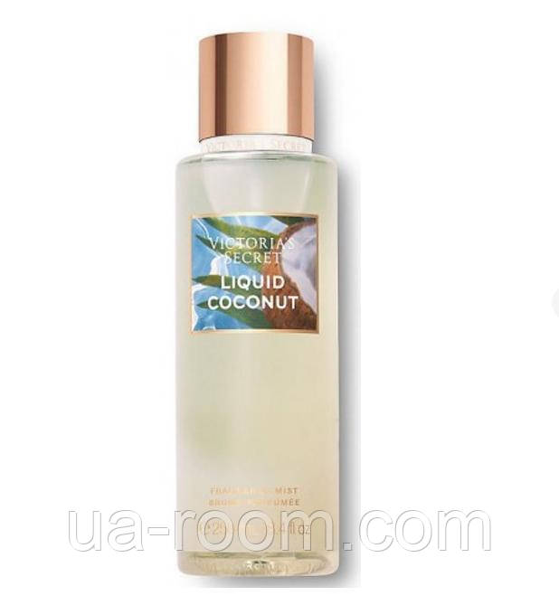 Парфюмированный спрей Victoria's Secret  Liquid Coconut, 250 мл.
