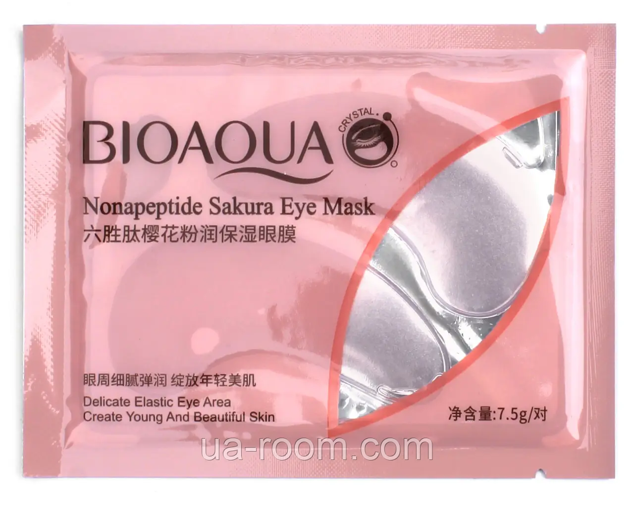 Гидрогелевые патчи для глаз BIOAQUA Nonapeptide Sakura Eye Mask, 7.5 g