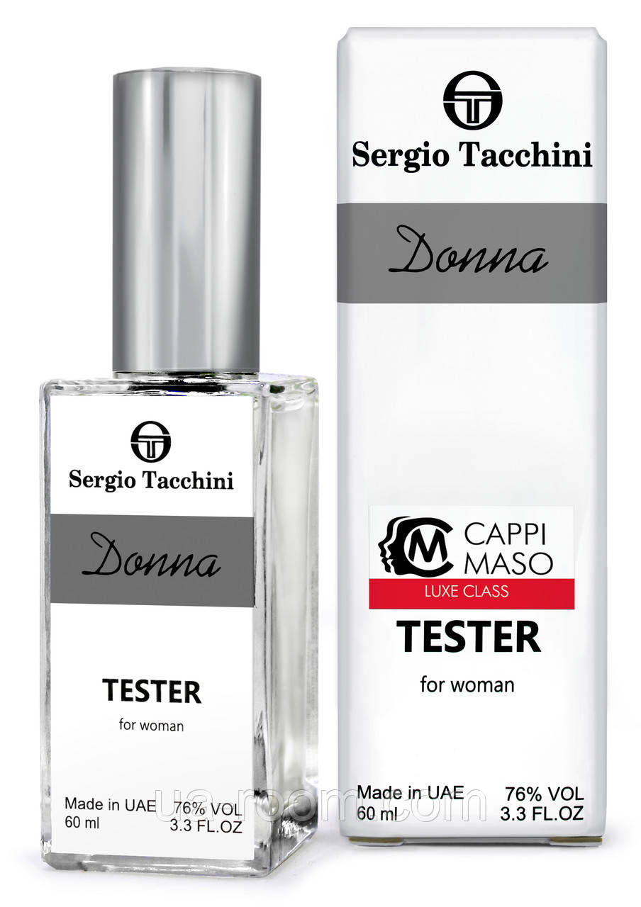 Тестер DUTYFREE женский Sergio Tacchini Donna, 60 мл.