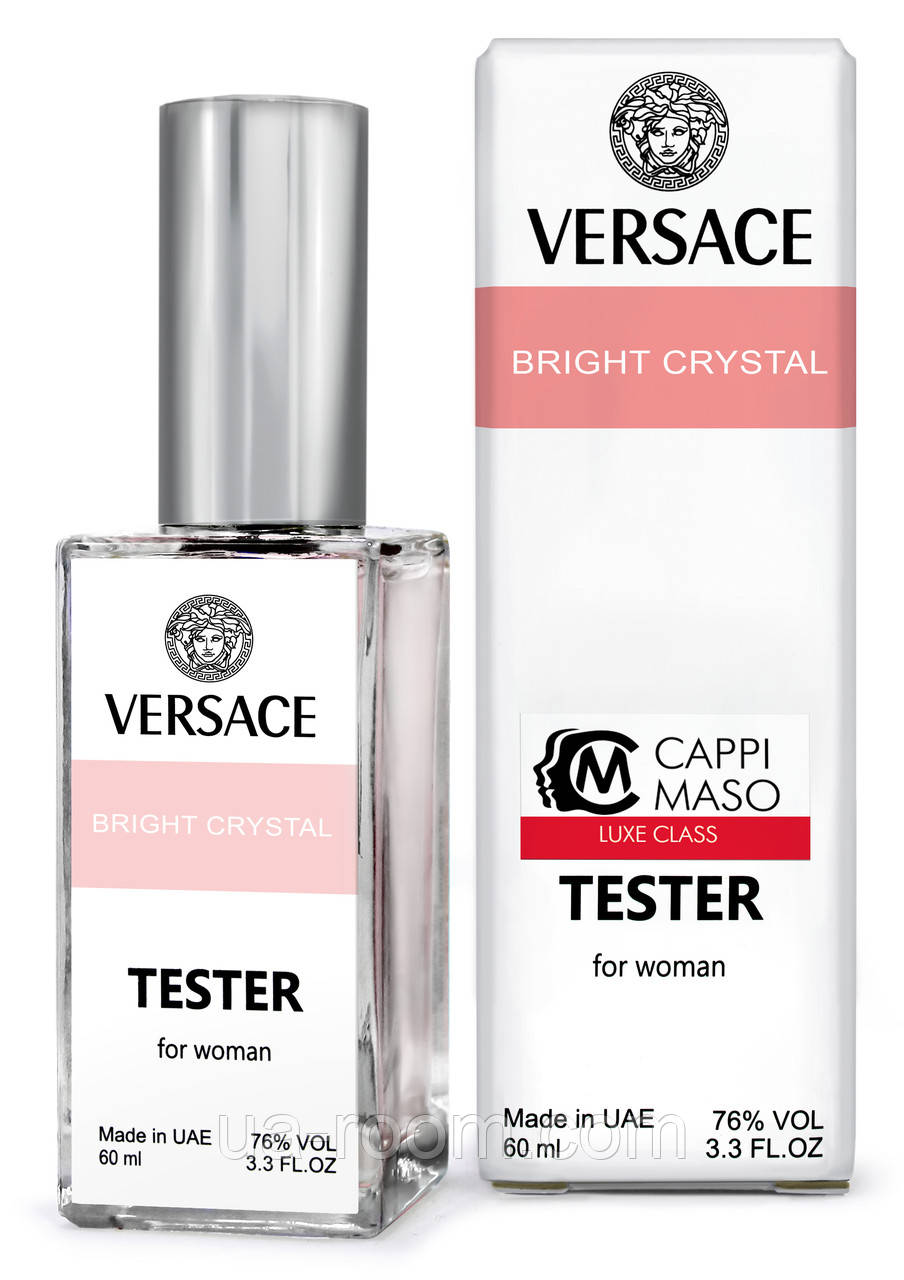 Тестер DUTYFREE женский Versace Bright Crystal, 60 мл.