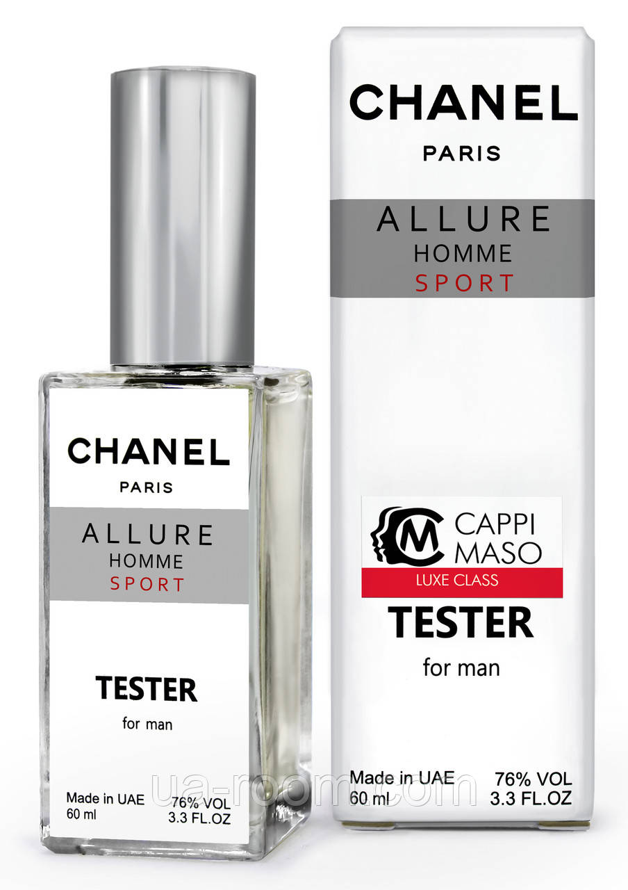 Тестер DUTYFREE мужской Chanel Allure Homme Sport, 60 мл.