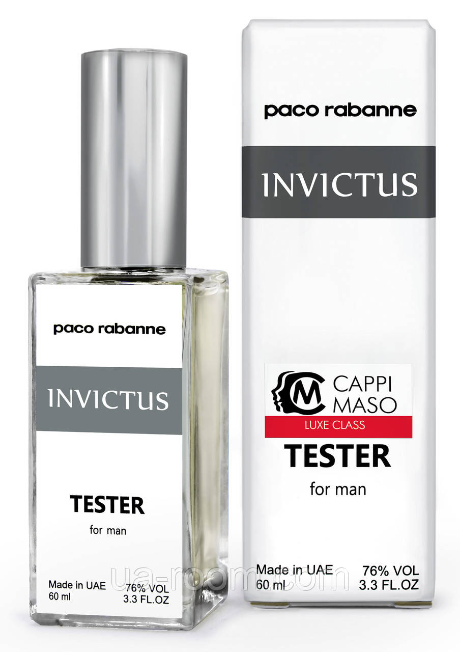 Тестер DUTYFREE мужской Paco Rabanne Invictus, 60 мл.