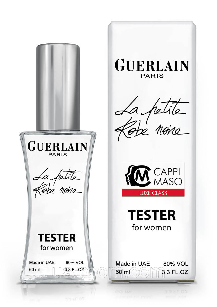 Тестер женский LUXE CLASS Guerlain La petite Robe noire, 60 мл.