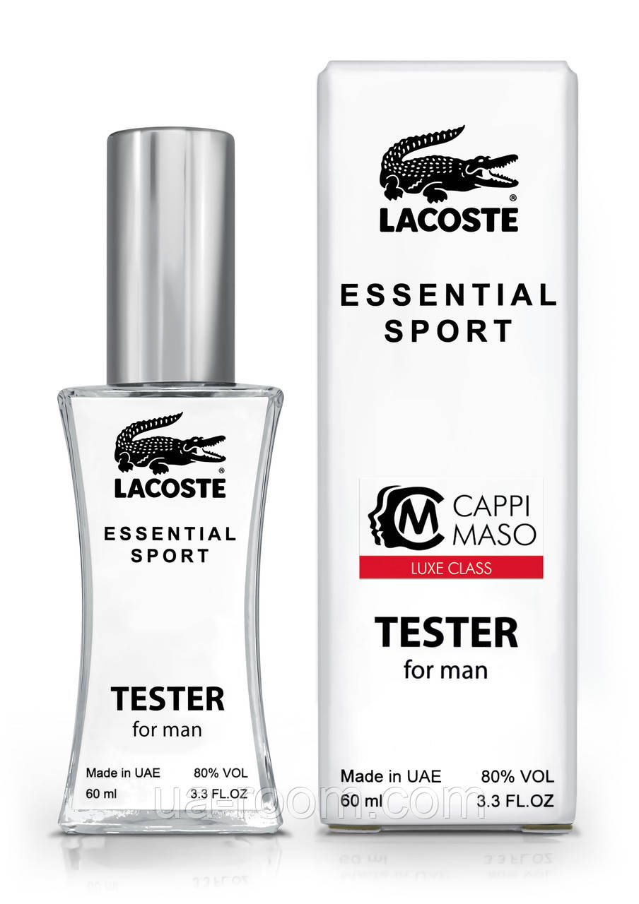 Тестер мужской  LUXE CLASS Lacoste Essential sport, 60 мл.