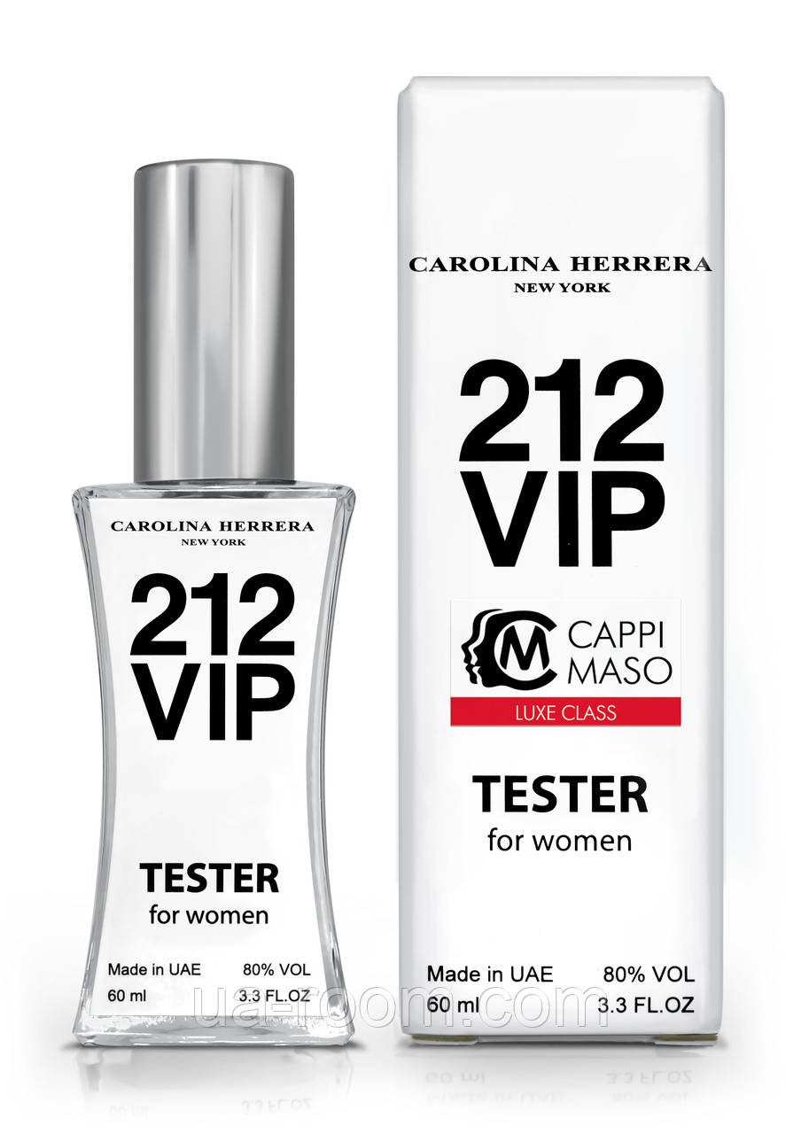 Тестер женский LUXE CLASS Carolina Herrera 212 VIP, 60 мл.