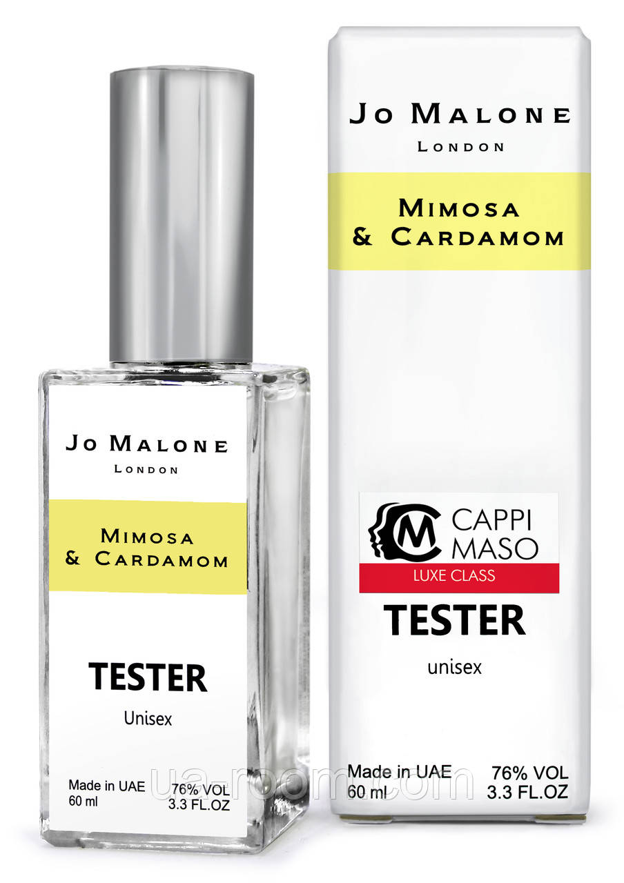 Тестер DUTYFREE унисекс Jo Malone Mimosa And Cardamom, 60 мл.