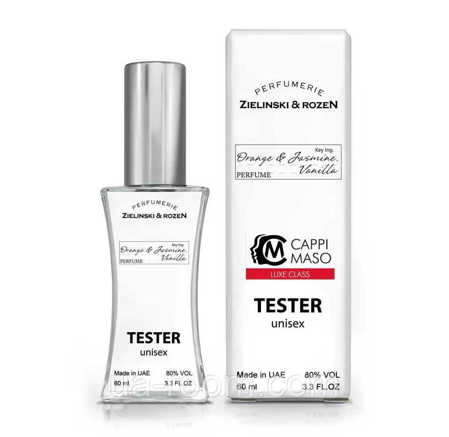 Тестер унисекс LUXE CLASS Zielinski & Rozen Orange & Jasmine, Vanilla, 60 мл.