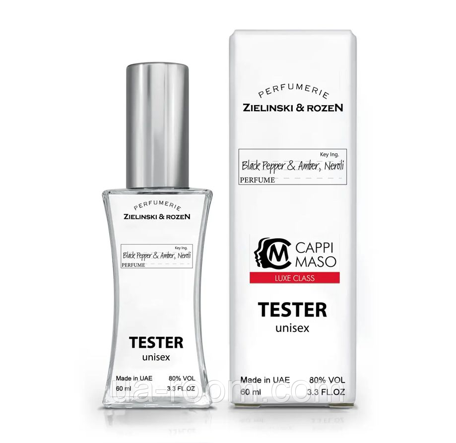 Тестер унисекс LUXE CLASS Zielinski & Rozen Rosemary & Lemon, Neroli, 60 мл.