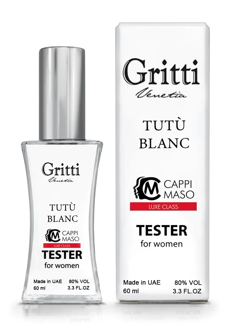 Тестер женский LUXE CLASS Tutu Blanc Gritti, 60 мл.