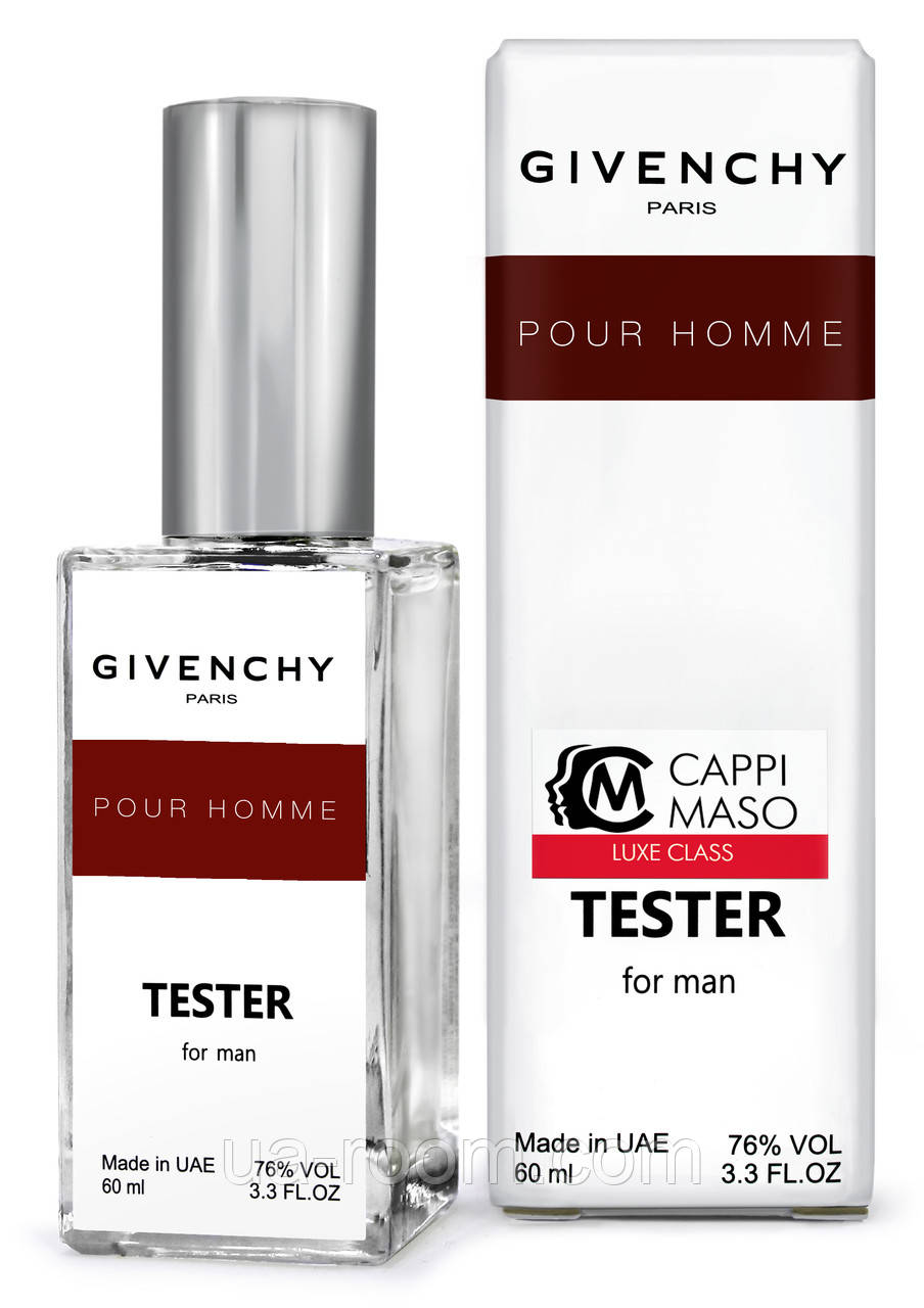 Тестер DUTYFREE мужской Givenchy Pour Homme, 60 мл.