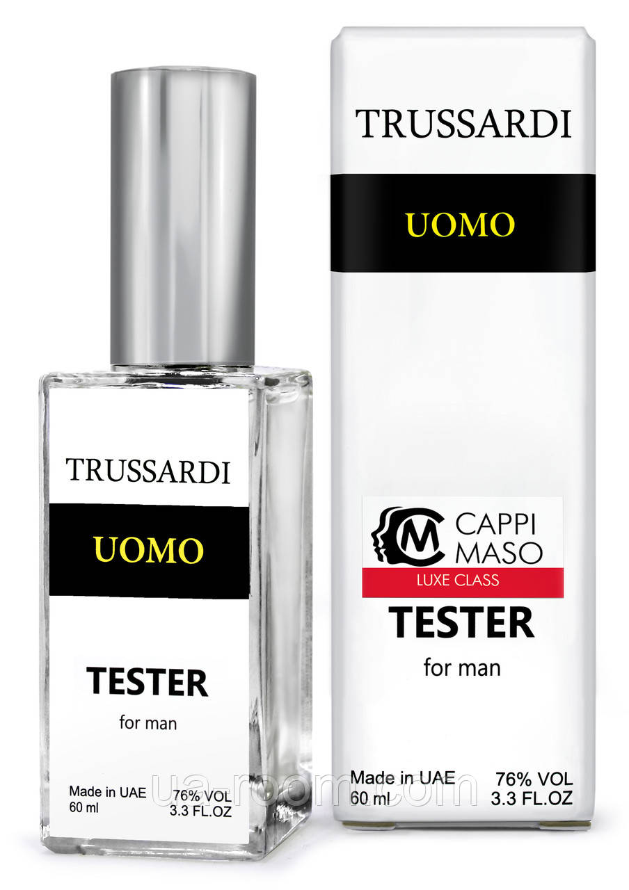 Тестер DUTYFREE мужской Trussardi Uomo, 60 мл.