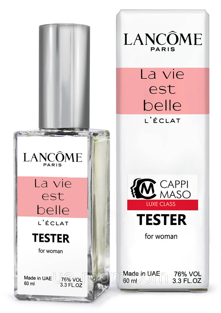 Тестер DUTYFREE  женский Lancome La vie est belle l`eclat, 60 мл.