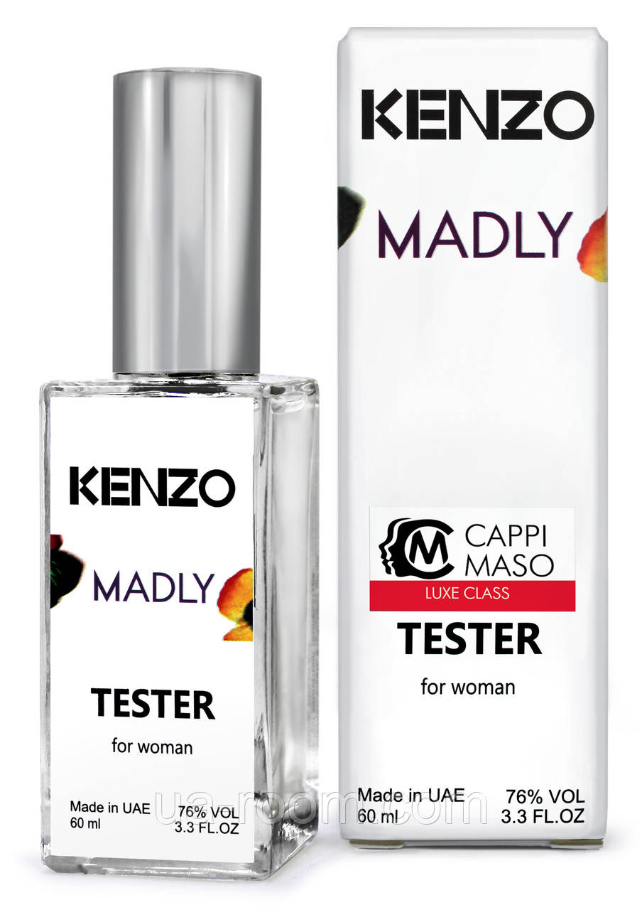 Тестер DUTYFREE женский Kenzo Madly, 60 мл.