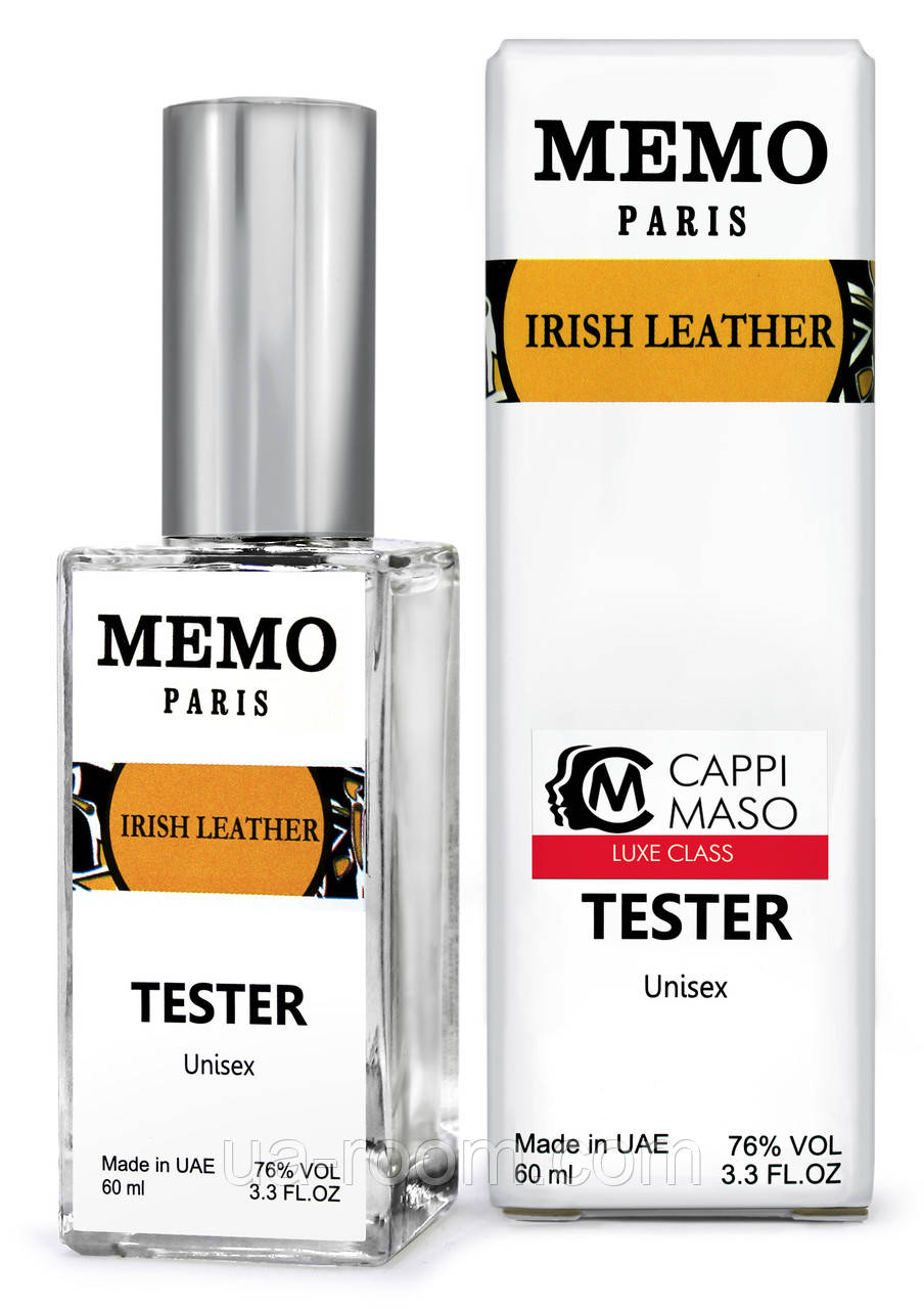Тестер DUTYFREE унисексMemo Irish Leather, 60 мл.