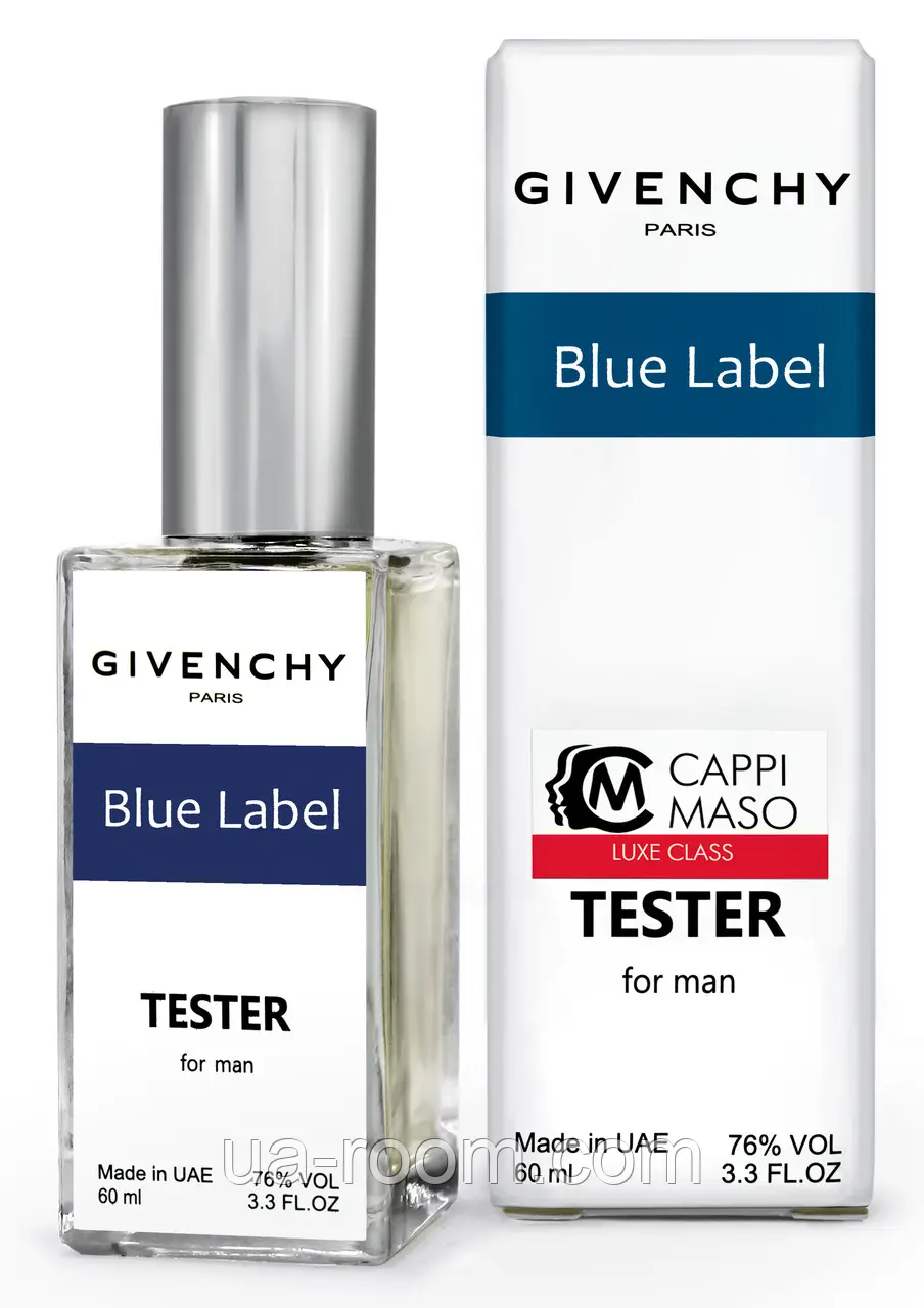 Тестер DUTYFREE мужской Giv Blue Label, 60 мл.